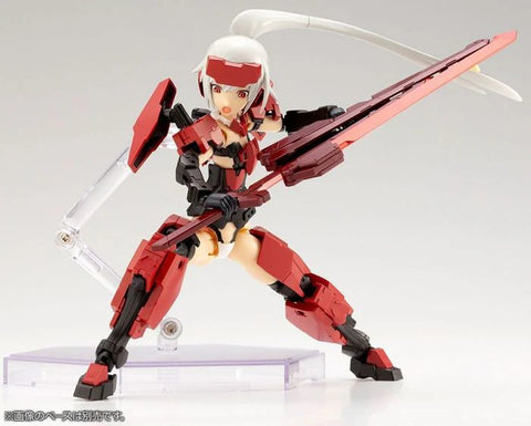 Frame Arm Girl & Weapon Set Jinrai Ver.
