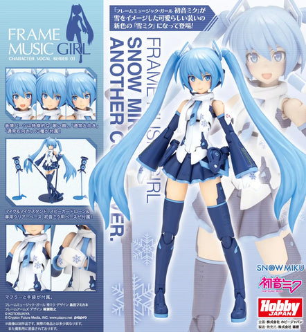Kotobukiya : Frame Music Girl - Snow Miku ( Another Color Ver. )