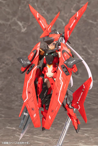 Kotobukiya 1/1 : Megami Device 9.2 Sol Rapter Beast Mode