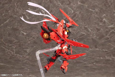 Kotobukiya 1/1 : Megami Device 9.2 Sol Rapter Beast Mode