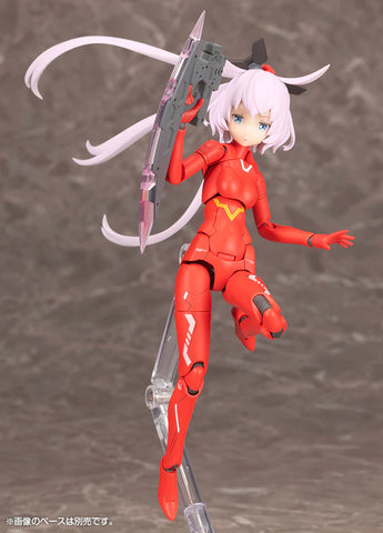 Kotobukiya 1/1 : Megami Device 9.2 Sol Rapter Beast Mode