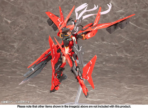 Kotobukiya 1/1 : Megami Device 9.2 Sol Rapter Beast Mode