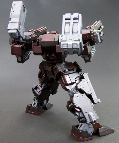 Kotobukiya 1/72 : Armored Core Variable Infinity NX11 [ GA GAN01-Sunshine-E ] Feedback