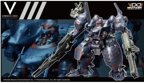 1/72 Armored Core V KT-104/Perun Hanged Man Rematch Ver.