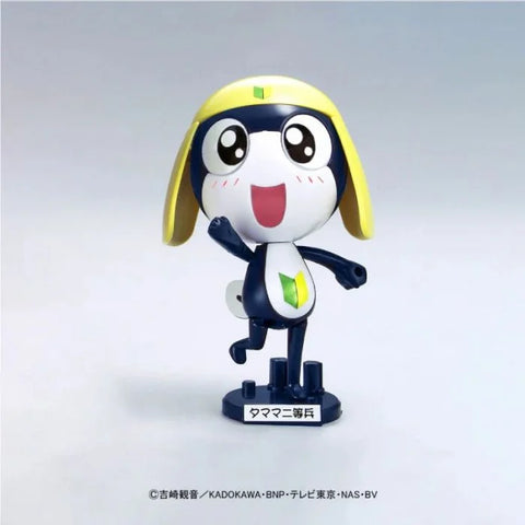 Bandai : Keroro Gunso Plamo Collection No.02 ( Private Tamama )
