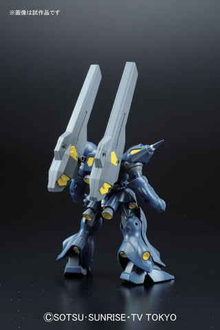 Bandai HGBF 1/144 Kampfer Amazing