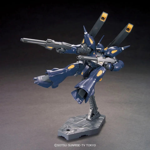 Bandai HGBF 1/144 Kampfer Amazing