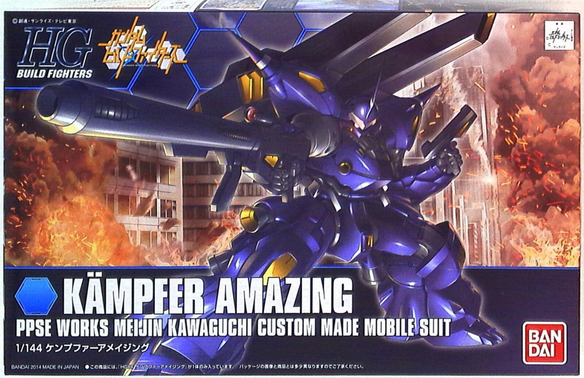 Bandai HGBF 1/144 Kampfer Amazing