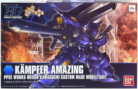Bandai HGBF 1/144 Kampfer Amazing