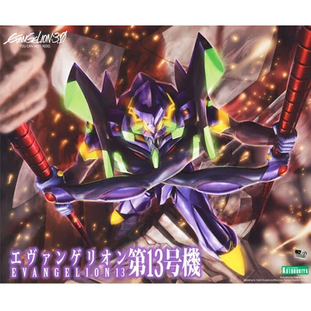 Kotobukiya 1/400 : Evangelion 3.0 You Can ( NOT) Redo - New Theatrical Edition Evangelion 13