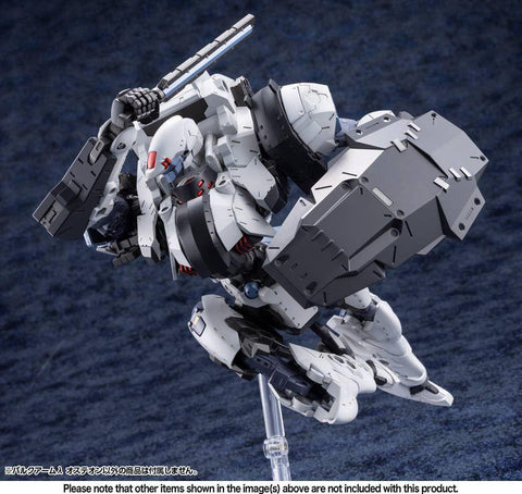 Kotobukiya Hexa Gear 1/24 : Bulkarm [ Lambda ] Osteon