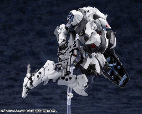 Kotobukiya Hexa Gear 1/24 : Bulkarm [ Lambda ] Osteon
