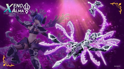 Kotobukiya Arcanadea : XenoAlma Tidal Orketos