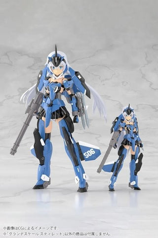 Kotobukiya Frame Arms Girl Grande Scale Stylet