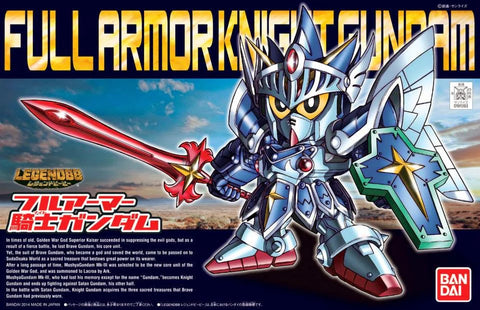 Bandai Legend BB393 : Full Armor Knight Gundam