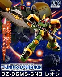 P-Bandai HG 1/144 OZ-06MS-SN3 Leo-N