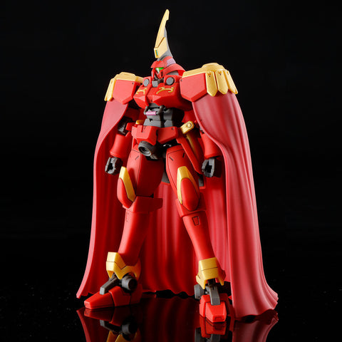 P-Bandai HG 1/144 OZ-06MS-SS1 Leo-S