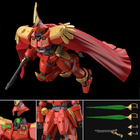 P-Bandai HG 1/144 OZ-06MS-SS1 Leo-S