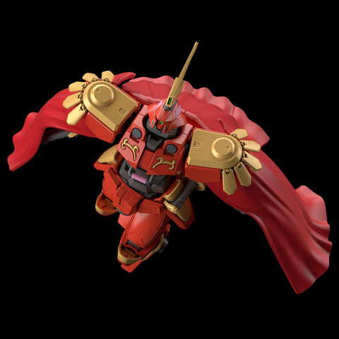 P-Bandai HG 1/144 OZ-06MS-SS1 Leo-S
