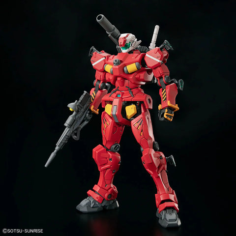 Bandai HG 1/144 RGM-79 Light-Type Guncannon ( GQuuX )