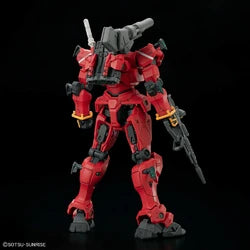 Bandai HG 1/144 RGM-79 Light-Type Guncannon ( GQuuX )