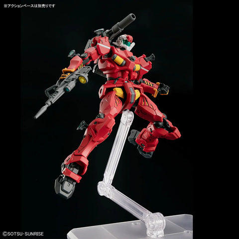Bandai HG 1/144 RGM-79 Light-Type Guncannon ( GQuuX )