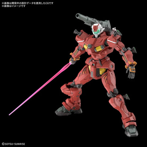 Bandai HG 1/144 RGM-79 Light-Type Guncannon ( GQuuX )