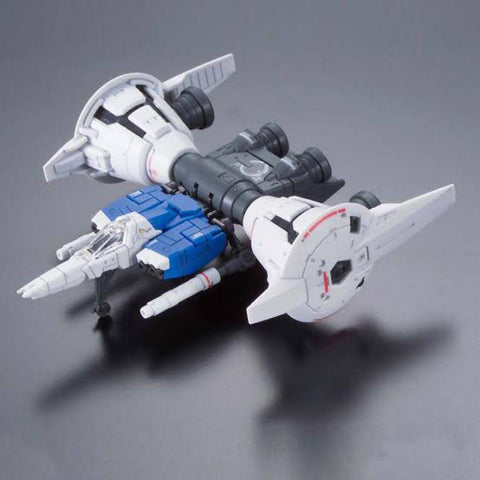Bandai RG 1/144 Gundam GP01FB Full Burnern