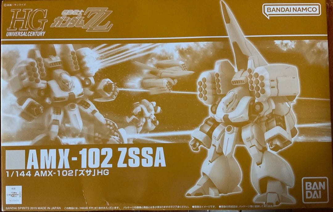 P-Bandai HG 1/144 : AMX-102 Zssa