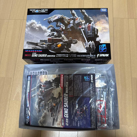 Takara Tomy Zoids 1/100 : RMZ-011/EZ-026 Geno Saurer ( Tyrannosaurus Type - Raven Special )