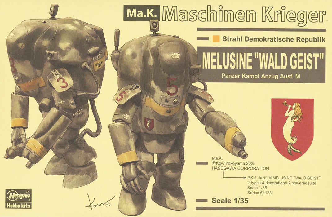 Ma.K Mashinen Krieger : Melusine "Wald Geist" Panzer Kampf Anzug Ausf. M