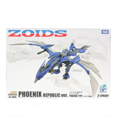 Takara Tomy Zoids : 1/72 AZ-06EX Phoenix Republic Ver ( Phoenix Type )