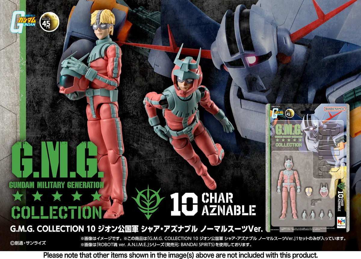 Bandai : G.M.G Collection 10 Principality Of Zeon [ Char Aznable Normal ]