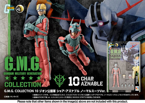 Bandai : G.M.G Collection 10 Principality Of Zeon [ Char Aznable Normal ]