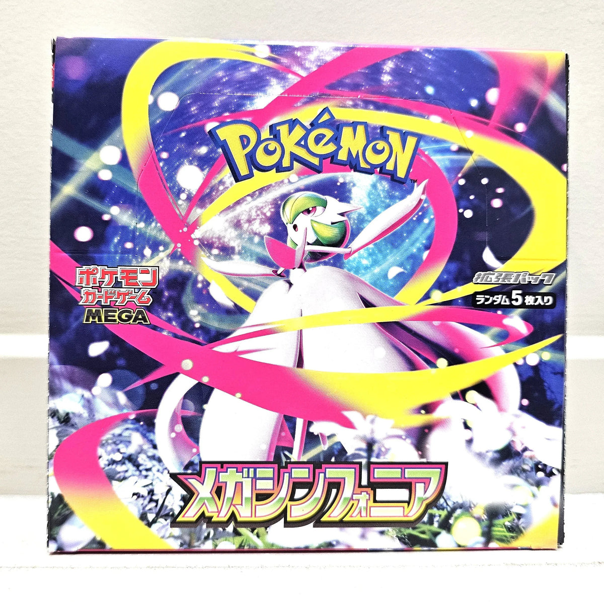 Pokemon TCG : Mega Symphonia Booster Box ( Japan Ver )