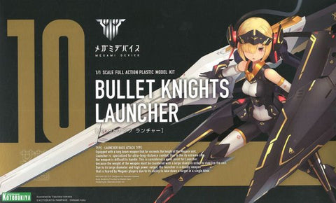 Megami Device : 10 Bullet Knights Launcher