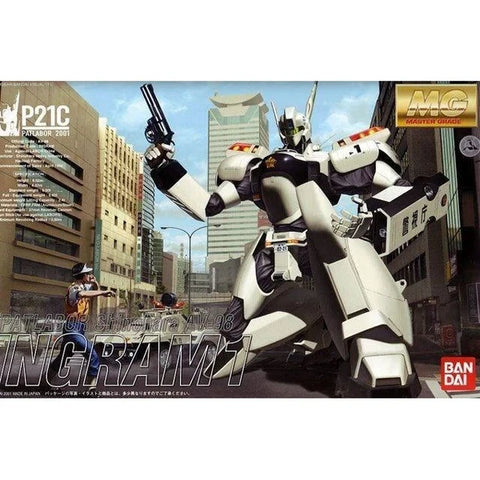 Bandai MG 1/35 : Patlabor Shinohara AV-98 Ingram 1