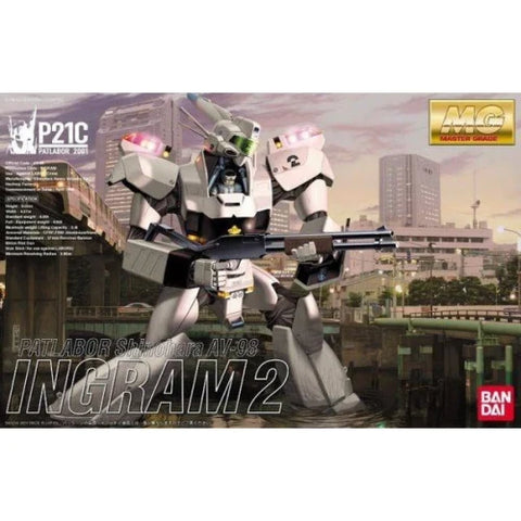 Bandai MG 1/35 : Patlabor Shinohara AV-98 Ingram 2