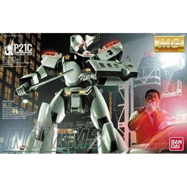 Bandai MG 1/35 : Patlabor Shinohara AV-98 Ingram 3