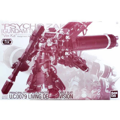 P-Bandai MG 1/100 : MS-06R Psycho Zaku ( Gundam Thunderbolt ) Verka ( Half Mechanical Clear )