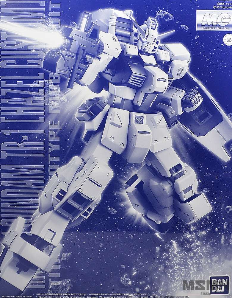 MG 1/100 Gundam TR-1 [Hazel Custom] P-Bandai