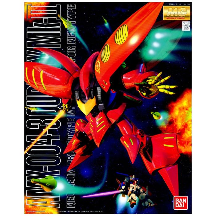 Bandai MG 1/100 : AMX-004-03 Qubeley ( Red ) ( Preoder )