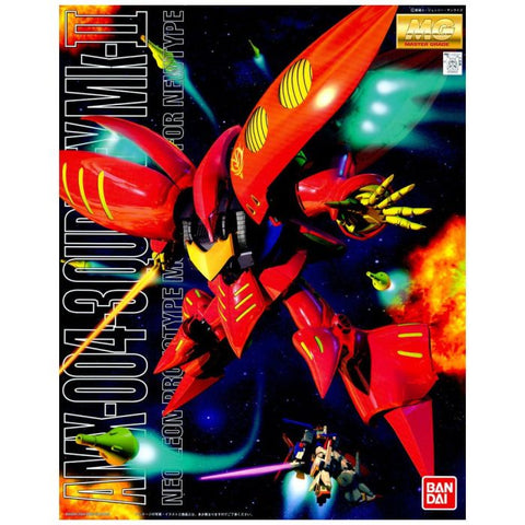 Bandai MG 1/100 : AMX-004-03 Qubeley ( Red ) ( Preoder )