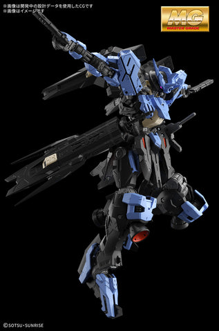 MG 1/100 Gundam Vidar