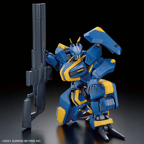 Bandai HG 1/72 Kyoukai Senki : Mailes Jogan