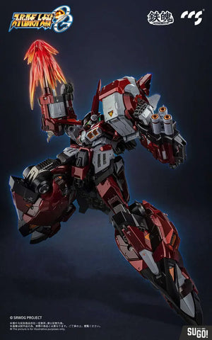 Super Robot Wars OG: Alteisen (Mortal Mind)