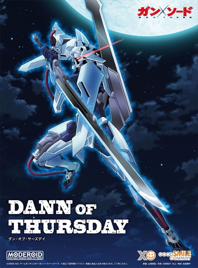 MODEROID Gun x Sword : Dann Of Thursday