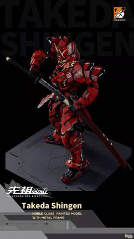 MCT-J02 Takeda Shinfen Metal Frame Action Figures Model