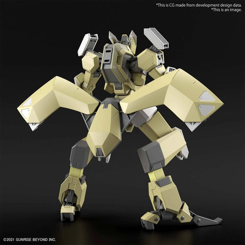 Bandai HG 1/72 Kyoukai Senki : Mailes Reiki