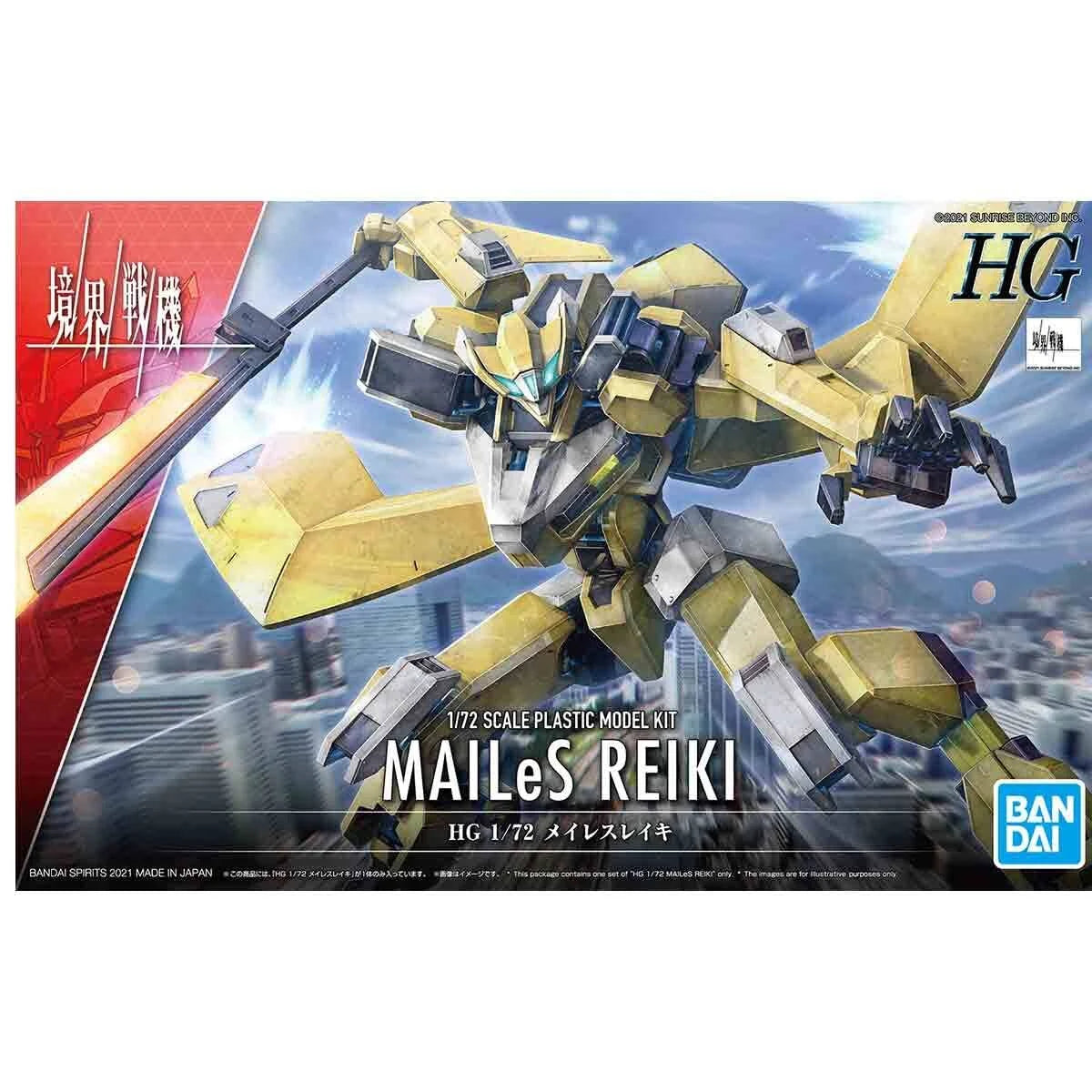 Bandai HG 1/72 Kyoukai Senki : Mailes Reiki